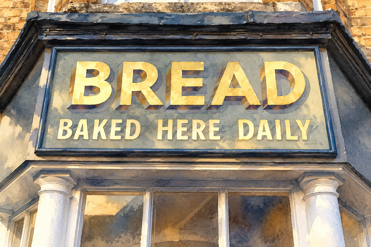 Watercolour of the BREAD BAKED HERE DAILY fascia at Hamblin Bread on Iffley Road, Oxford.
